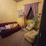 Casa Mestre 维拉多比斯坡